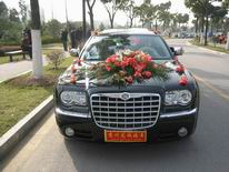 ���R˹��300C